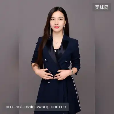 马桑