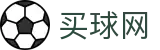 买球网 - 官方网站首页 - 独享门户一触即达